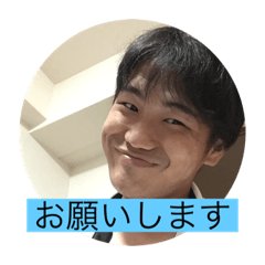 [LINEスタンプ] ゴイゴイスーな俺らの画像（メイン）