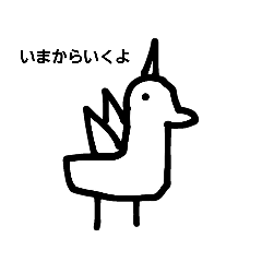 [LINEスタンプ] 需要のないネタ枠スタンプ