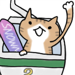 [LINEスタンプ] スノボねこ1