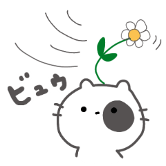 [LINEスタンプ] まるいねこ にゅこまる2