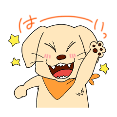 [LINEスタンプ] ラブラドールレトリバーのラブちゃん