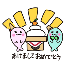 [LINEスタンプ] じぇらざらし2