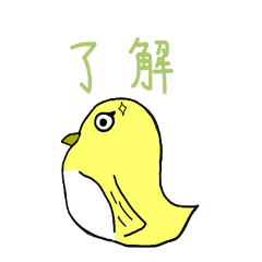 [LINEスタンプ] まめっこのまめ