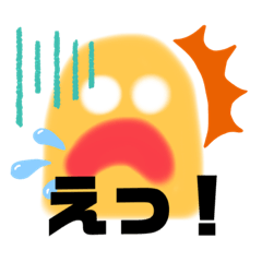 [LINEスタンプ] はにはにハニ〜②