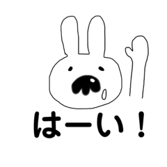 [LINEスタンプ] 鼻でかうさぎさんの画像（メイン）