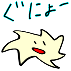 [LINEスタンプ] 可愛い泡