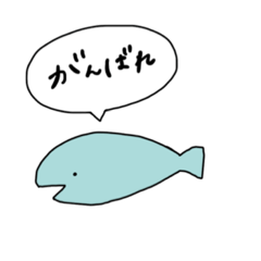 [LINEスタンプ] 水辺のゆるい生きものの画像（メイン）