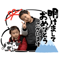[LINEスタンプ] 2021 孫ちゃんスタンプ