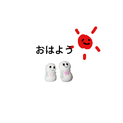 [LINEスタンプ] ミニ雪だるまちゃん達