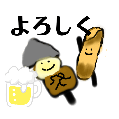 [LINEスタンプ] My collection no 15