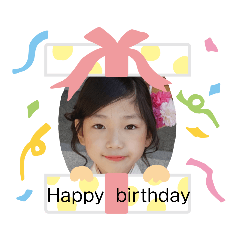 [LINEスタンプ] ゆあかなスタンプ