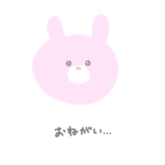 [LINEスタンプ] 人生ゆるzoo