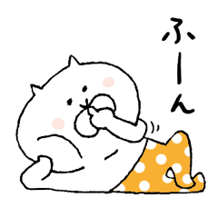 [LINEスタンプ] にゃすけとブッコの生活2・冬