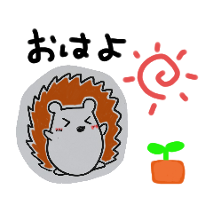 [LINEスタンプ] はりの気分