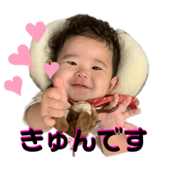 [LINEスタンプ] さくた スタンプ
