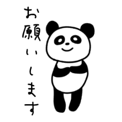 [LINEスタンプ] ぱんだ色スタンプ