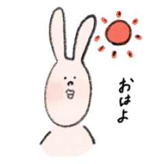 [LINEスタンプ] 人間味あふれるうさぎの画像（メイン）