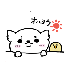 [LINEスタンプ] ゆるっとチワわん