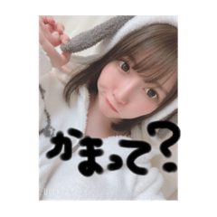 [LINEスタンプ] あぴちゃんスタンプ第二弾