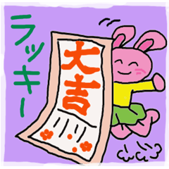 [LINEスタンプ] 12月・1月・冬うさぎ