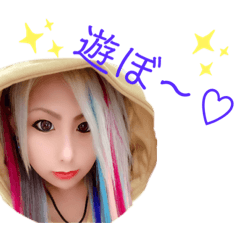 [LINEスタンプ] めーちゃん01180204