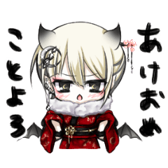 [LINEスタンプ] 悪魔のMAHiNAの冬スタンプだ！よ！！！！