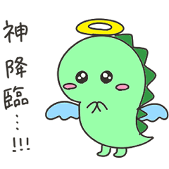 [LINEスタンプ] でぃのさんたちといっしょ