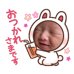 [LINEスタンプ] ゆあとかなたスタンプ