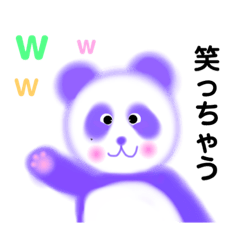 [LINEスタンプ] sOMHI！さぱんだの画像（メイン）