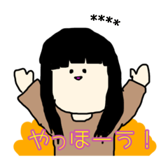 [LINEスタンプ] おもちちゃんわーるど