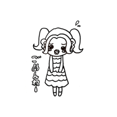 [LINEスタンプ] アマ☆ビエちゃん→イチ号