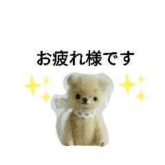 [LINEスタンプ] ゆるふわな日常会話