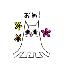 [LINEスタンプ] タコねこ