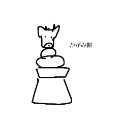 [LINEスタンプ] 動物の気持ちをかいてみた