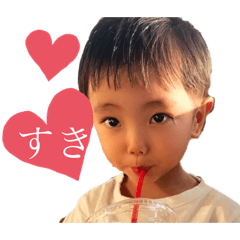 [LINEスタンプ] そうまるすたんぷ5