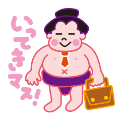 [LINEスタンプ] がんばれ！ ウッチャリーズ！