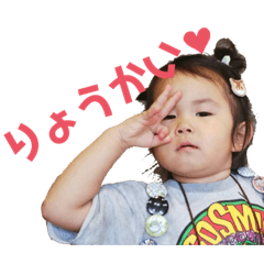 [LINEスタンプ] sgstHima