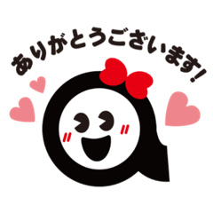 [LINEスタンプ] はじめちゃん毎日可愛いスタンプ