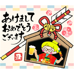 [LINEスタンプ] 長い人生