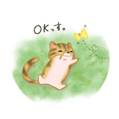 [LINEスタンプ] どうも、ミケ猫っす。