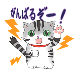 [LINEスタンプ] びんづめひよこ3