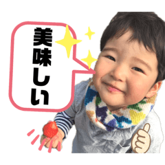 [LINEスタンプ] ガキんちょ大集合 (Part.3)