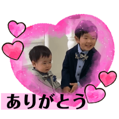 [LINEスタンプ] みことちびちゃん達②