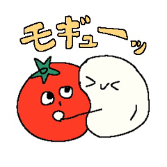 [LINEスタンプ] 可愛いモッツアレラチーズ