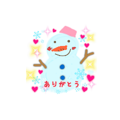 [LINEスタンプ] ユッキーくんのご挨拶