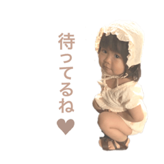 [LINEスタンプ] えみたん③