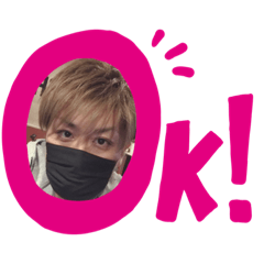 [LINEスタンプ] いちじょうさんちのせーやさん
