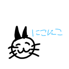 [LINEスタンプ] 手書き猫スタンプ！