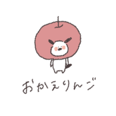 [LINEスタンプ] 鼻がでかいイヌの日常②の画像（メイン）