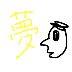 [LINEスタンプ] 雑なもの